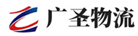 厦门到振兴区物流公司